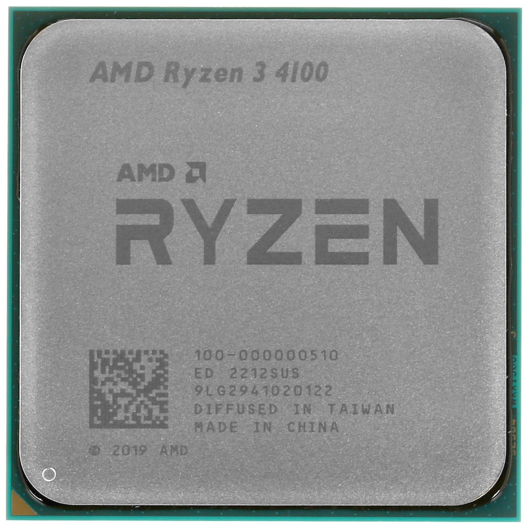 Процессор AMD Ryzen 3 4100 3,8ГГц (4,0ГГц Turbo), AM4, 4/8, L3 4Mb, 65W OEM
