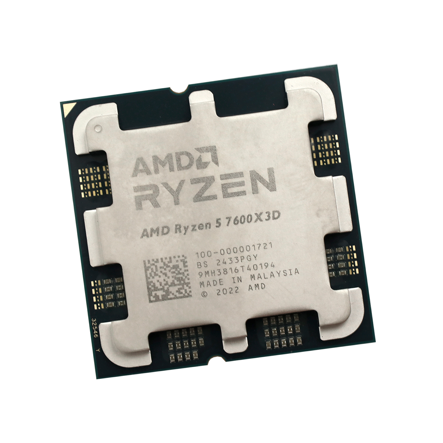 Процессор AMD Ryzen 5 7600X3D 4,1Гц (4,7ГГц Turbo) Zen4 6-ядер 12-потоков, 6MB L2, 96MB L3, 65W, AM5, OEM, 100-000001721