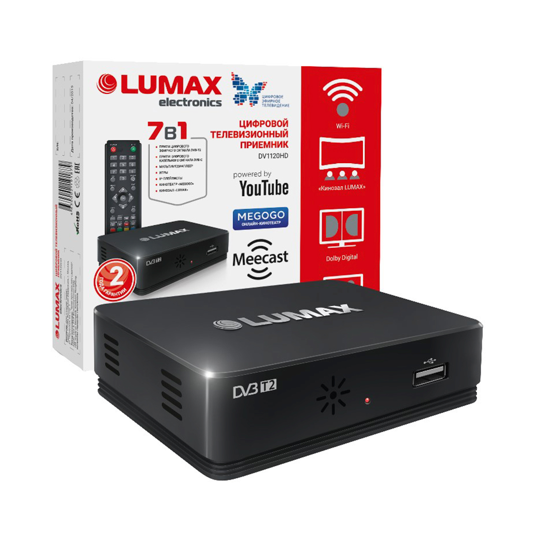 Цифровой телевизионный приемник, LUMAX, DV1120HD, DVB-T2/C, GX3235S, Пластик, Dolby Digital, MeeCast