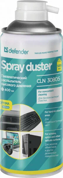 Сжатый воздух Defender CLN 30805 Optima 400 мл.