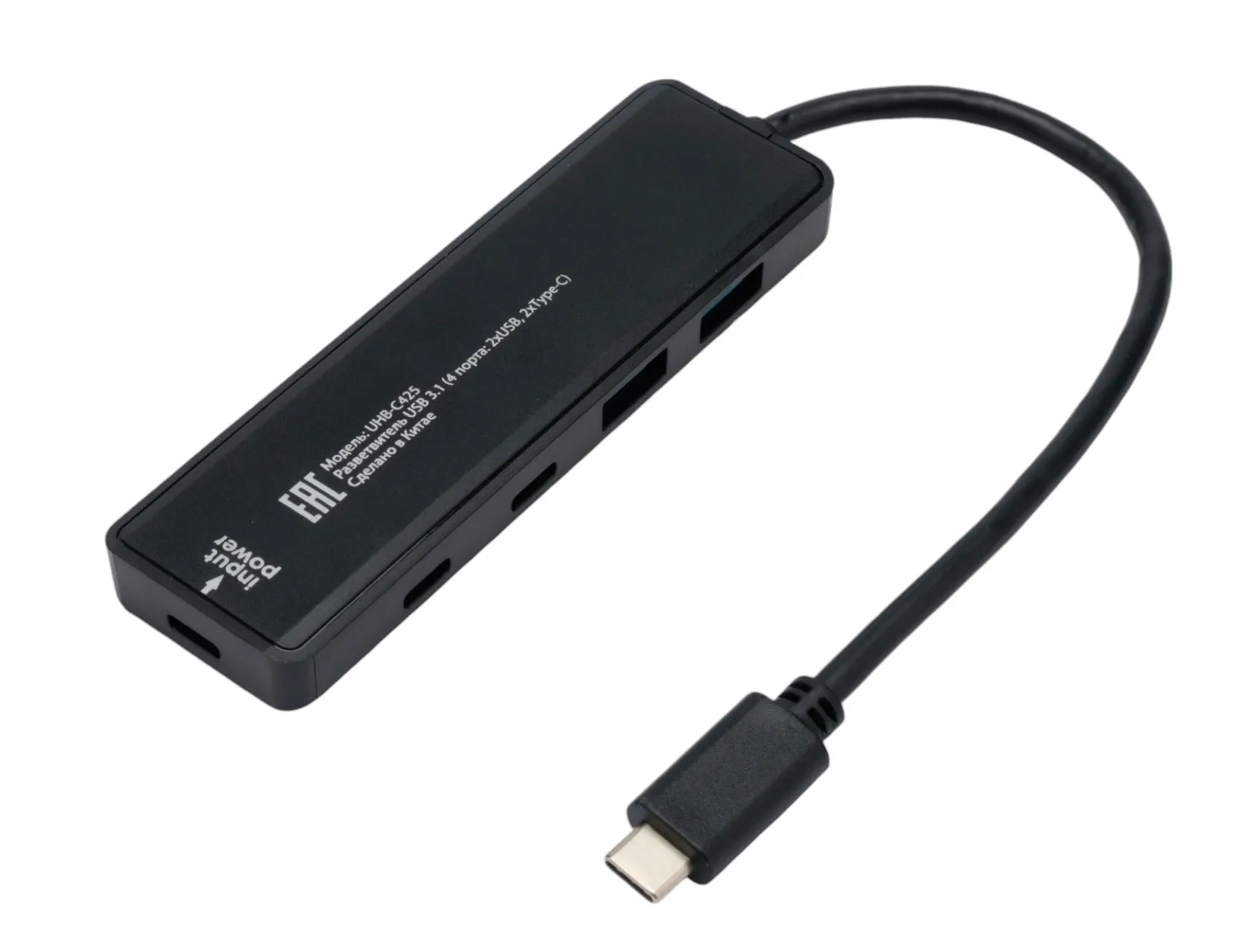 Расширитель USB Хаб Gembird UHB-C425 ,Hub 4 port, USB 3.0