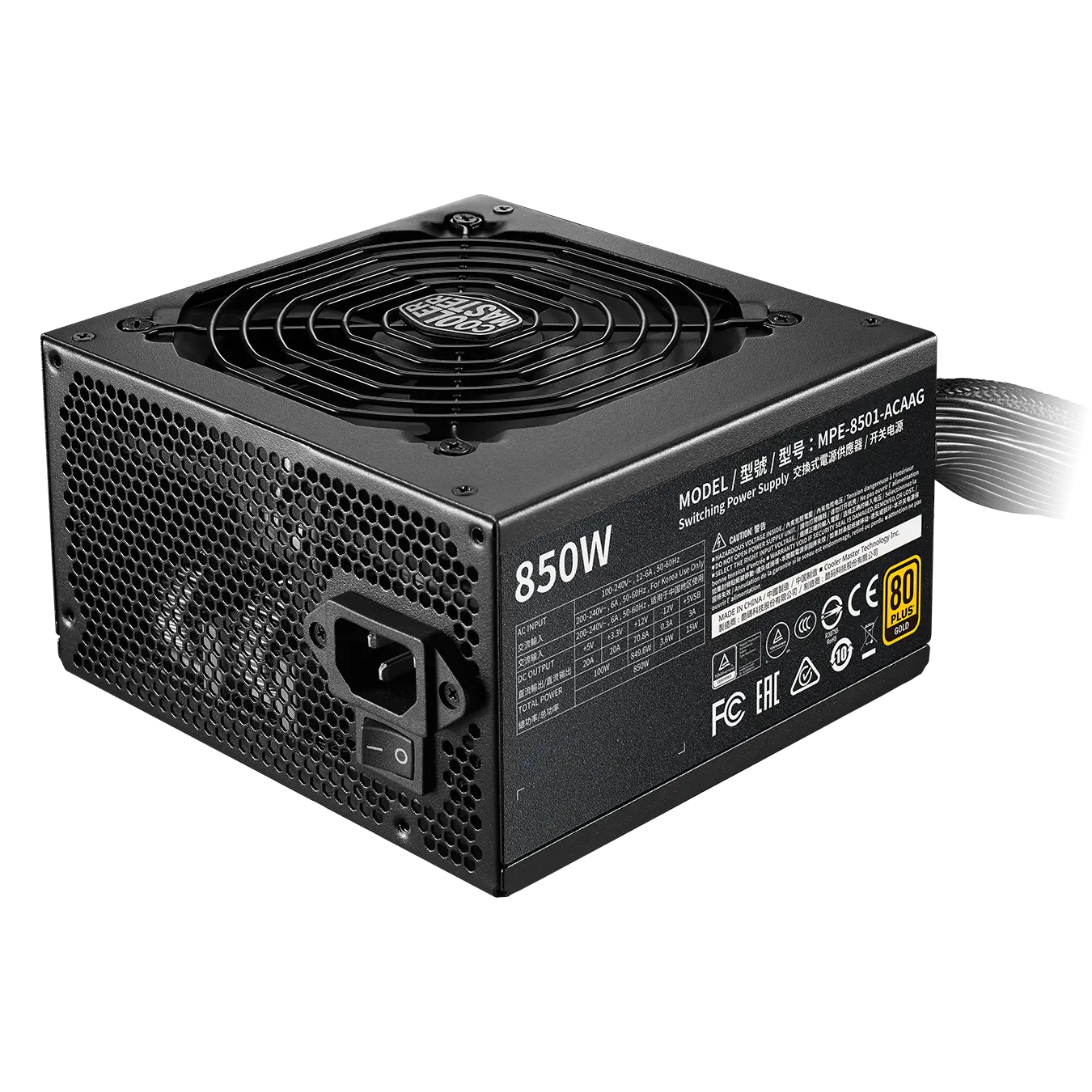 Блок питания CoolerMaster MWE GOLD 850 V2 >750W Non Modular, 80+ GOLD MPE-8501-ACAAG-EU