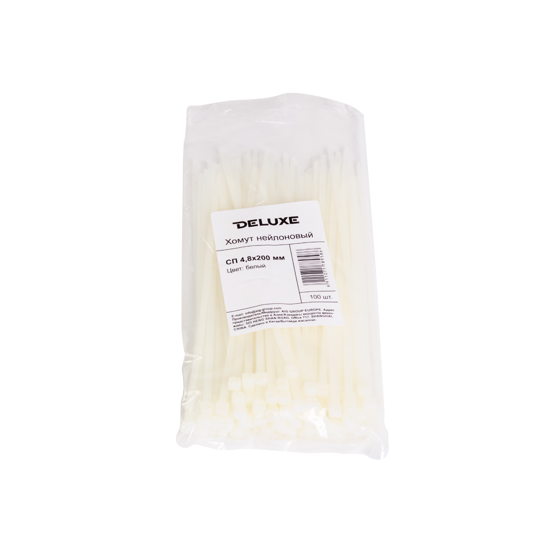 Хомут нейлоновый, Deluxe, СП 2.5*100 мм (Б), белый (100 штук в упаковке)