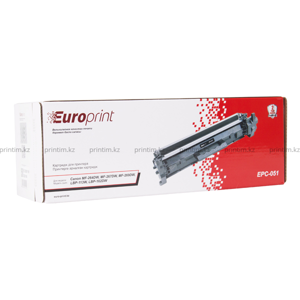 Картридж, Europrint, EPC-051, Для принтеров Canon MF-264DW, MF-267DW, MF-269DW, LBP-113W, LBP-162DW, 1700 страниц