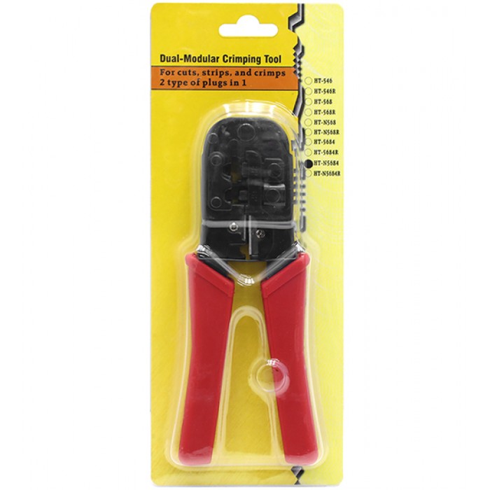 Обжимной инструмент ExeGate, EX-T568A ,RJ-45, RJ-11, RJ-12