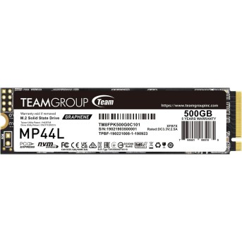 500 GB M.2 PCIe TeamGroup MP44L PCIe 4.0 R5000Mb/s, W2500MB/s TM8FPK500G0C101