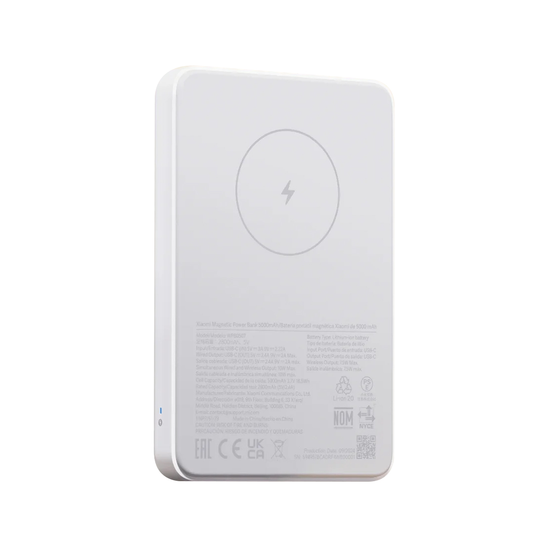 Портативный внешний аккумулятор, Xiaomi, Magnetic Power Bank 5000mAh GL, WPB0507/BHR9303GL, Разработан для iPhone 12 и более поздних моделей, Lithium-