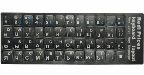 Наклейки переводные для клавиатуры с казахской раскладкой + пинцет, синие буквы