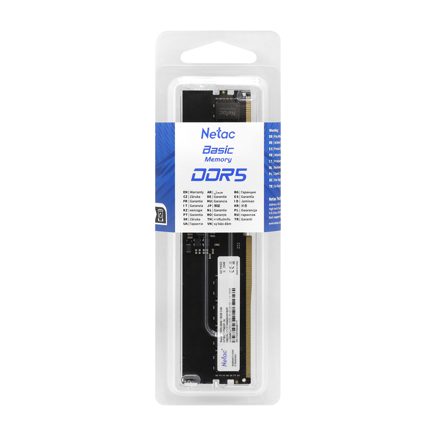 DDR5 Netac 16 Gb Basic, NTBSD5P56SP-16, DDR5 DIMM, 16Gb, 5600Mhz, C46