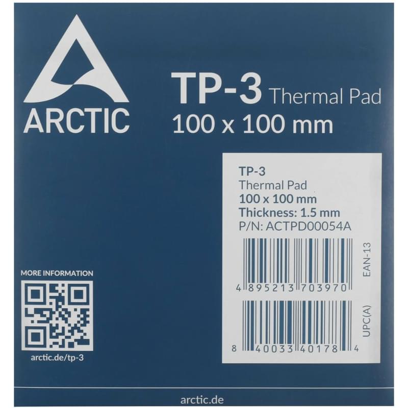 Термопрокладка ARCTIC TP-3, ACTPD00054A, 100x100х1.5mm, 3.4g/cm3