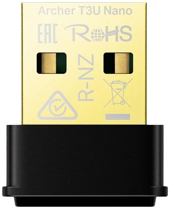 Сетевой адаптер беспроводной USB AC 600 Tp-Link Archer T2UB Nano <AC600 Dual Band Wireless USB Adapter, 1T1R, 433Mbps at 5GHz + 200Mbps at 2.4GHz, 802