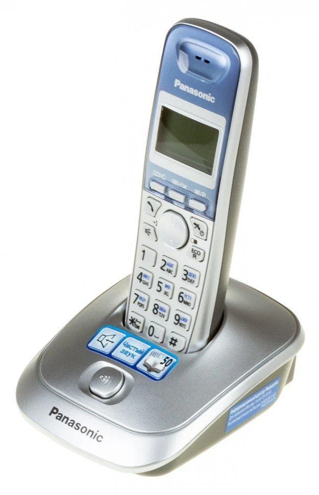 Радиотелефон PANASONIC KX-TG2511 (RUS) Серебристый