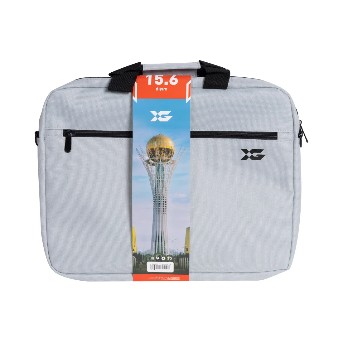 Сумка для ноутбука, XG, Astana 15.6" (XGNB-01G15.6), 15.6", Лёгкая, Внешнее отделение на молнии, 1 внутреннее отделение, Полиэстер, Серый Сумка для ноутбука, XG, Astana 15.6" (XGNB-01G15.6), 15.6", Лёгкая, Внешнее отделение на молнии, 1 внутреннее отделение, Полиэстер, Серый