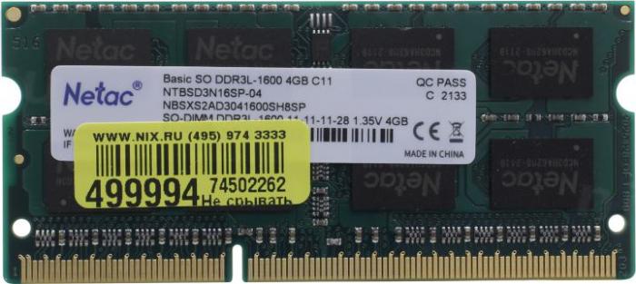 SODIMM 4 Gb Netac, NTBSD3N16SP-04, DDR3, 4GB, SO-DIMM <PC3-12800/1600MHz> 1.35 В LV