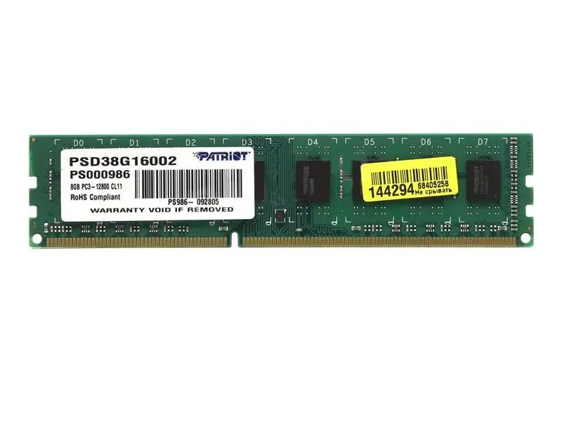 DDR3 8 Gb PATRIOT PSD38G16002, DIMM <PC3-12800/1600MHz> CL11 DDR3 8 Gb PATRIOT PSD38G16002, DIMM <PC3-12800/1600MHz> CL11