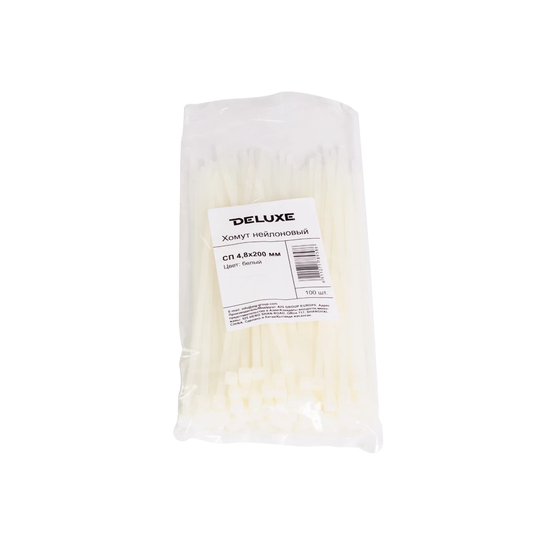 Хомут нейлоновый, Deluxe, СП 2.5*100 мм (Б), белый (100 штук в упаковке)