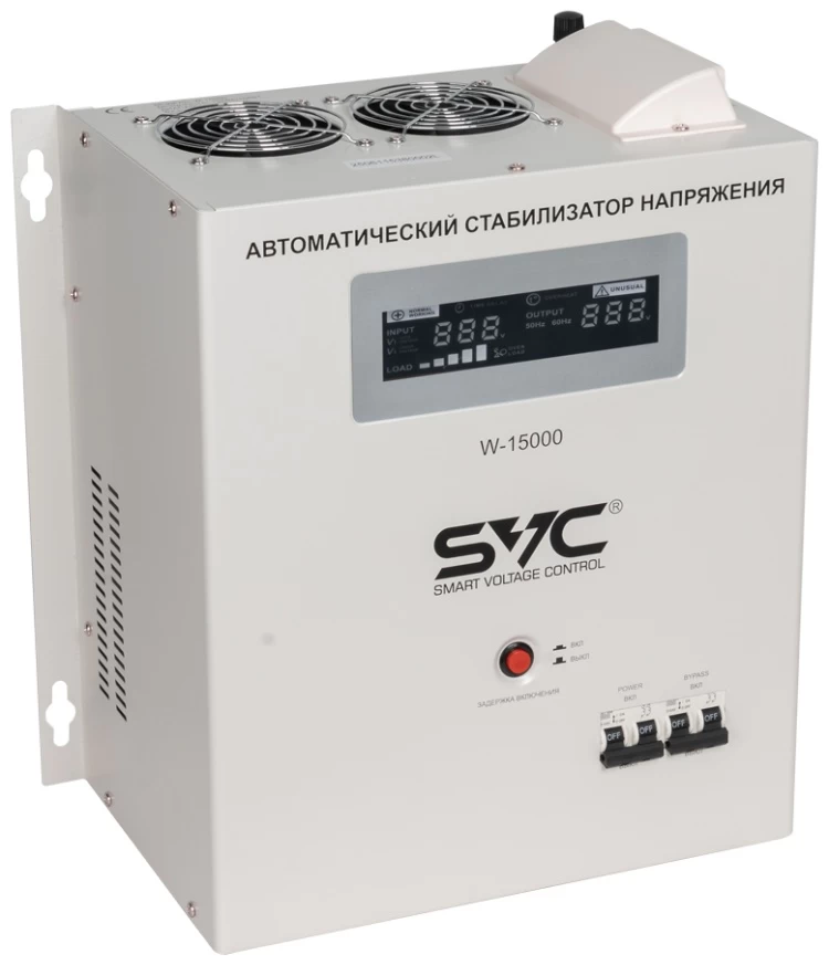 Стабилизатор (AVR), SVC, W-15000, 15000ВА/15000Вт, Диапазон работы AVR: 140-260В, Выходное напряжение: 220В +/-8-10%, Задержка включения, Клеммная кол