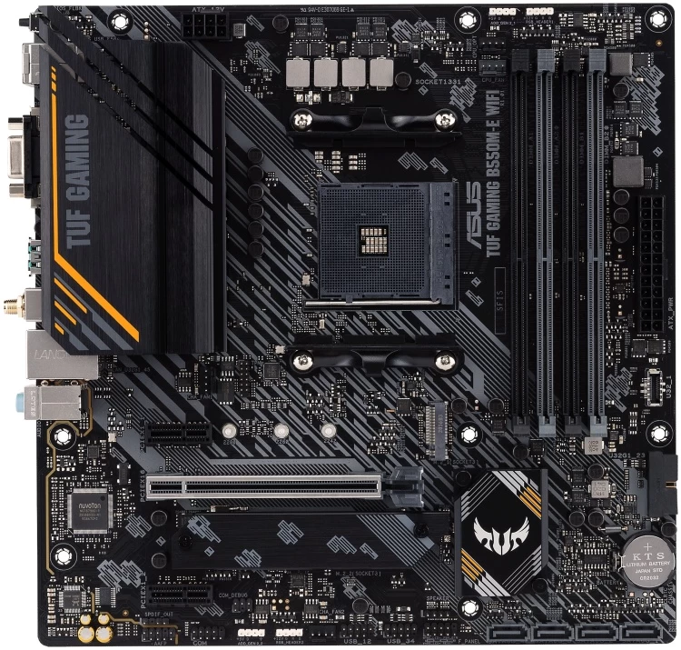Мат.плата AMD ASUS TUF GAMING B550M-PLUS WIFI II AM4 4xDDR4 4xSATA3 RAID 2xM.2 HDMI DP mATX Мат.плата AMD ASUS TUF GAMING B550M-PLUS WIFI II AM4 4xDDR4 4xSATA3 RAID 2xM.2 HDMI DP mATX