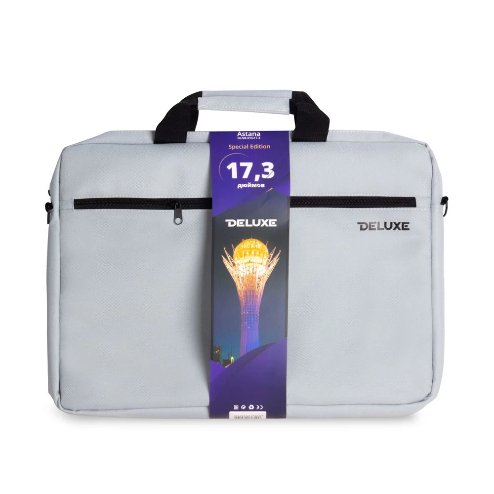 Сумка для ноутбука, Deluxe, Astana 17.3" (DLNB-01G17.3), 17.3", Лёгкая, Внешнее отделение на молнии,