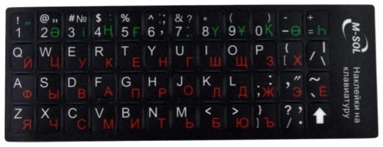 Наклейки переводные для клавиатуры с казахской раскладкой + пинцет, белые буквы