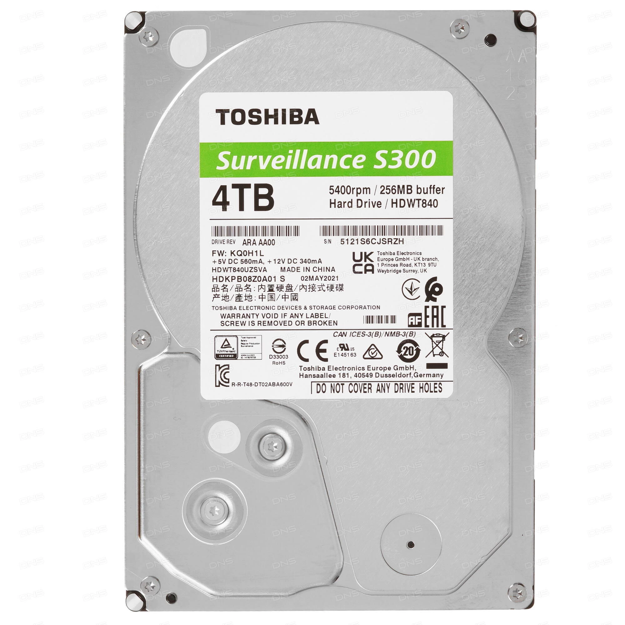 Винчестер для видеонаблюдения 4Tb TOSHIBA S300 Surveillance 5400rpm SATA3 3,5" HDWT840UZSVA