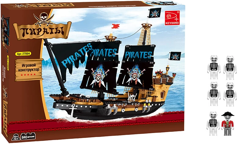 Игровой конструктор, Keyixing, 27004, Пираты, Пиратский галеон "Чёрная Жемчужина" , 6 минифигурок, 8