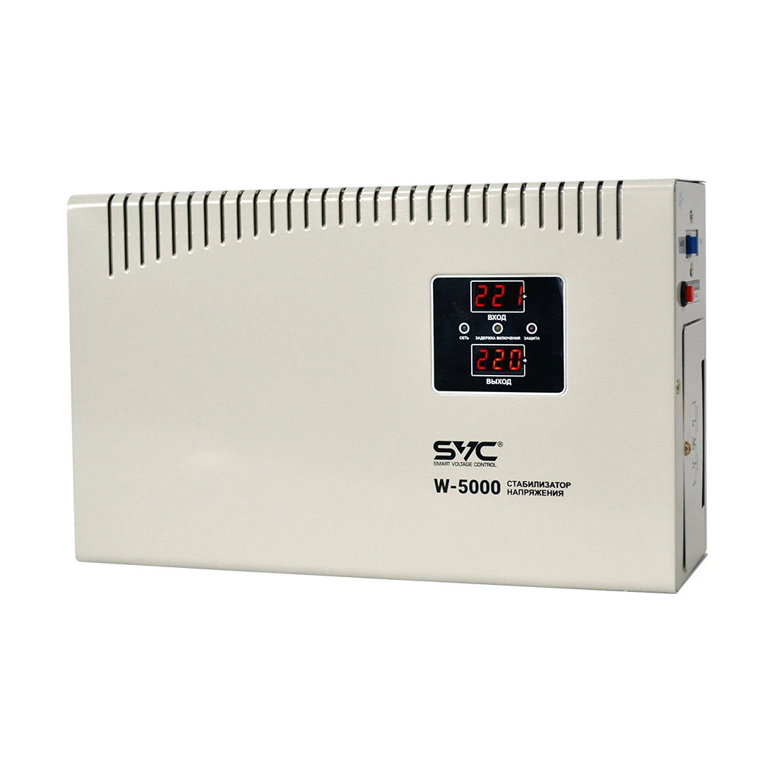 Стабилизатор (AVR), SVC, W-5000, Мощность 5000ВА/5000Вт, LED-дисплей, Диапазон работы AVR: 140-260В, Вых.: 220В+/-7%, Клеммная колодка, Габариты: 380*
